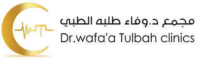 Dr. Wafa's Tulbah Clinics